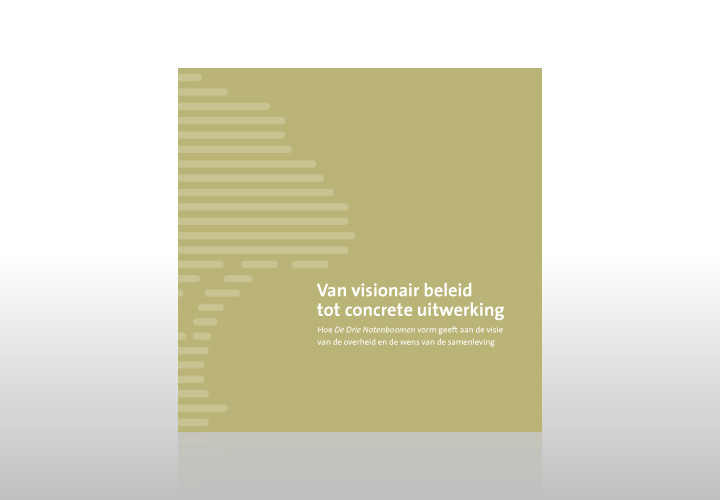 ddn_brochure-1