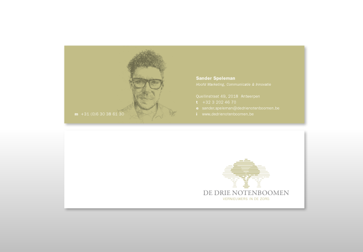 ddn_logo4
